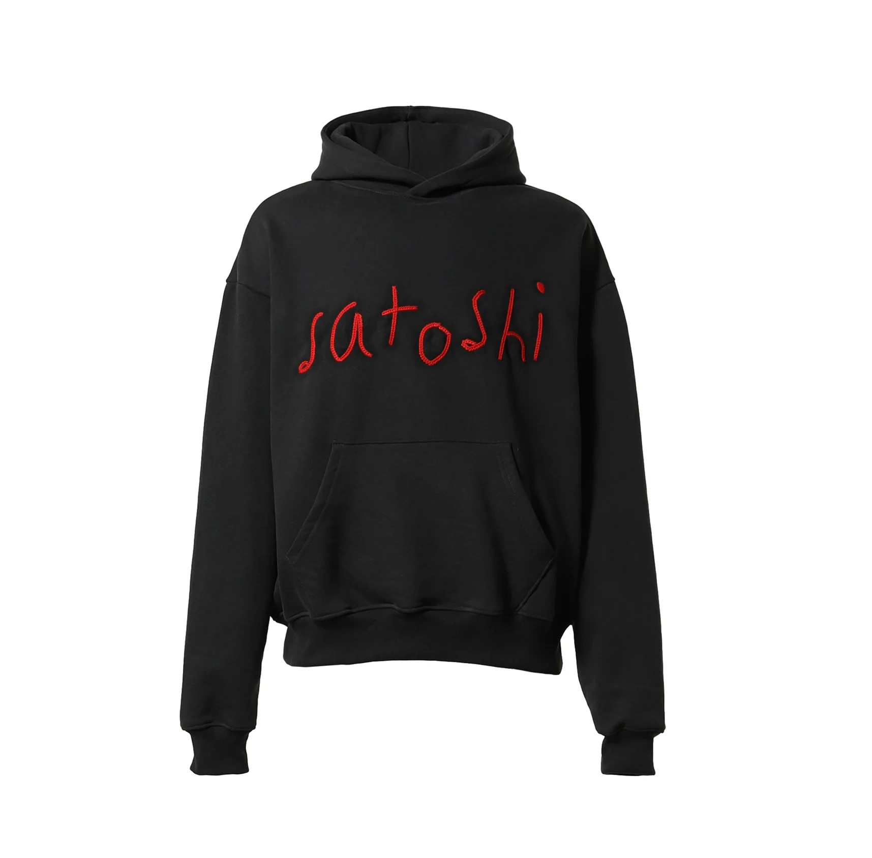 Satoshi Nakamoto Alive Or Just Breathing Hoodie