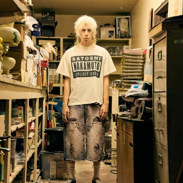 SATOSHI NAKAMOTO EXPLICIT CODEX TEE